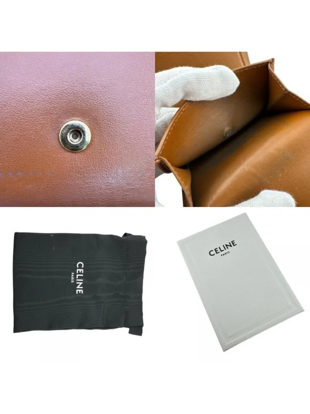Celine Trifold Wallet Leather Brown - Picture 8 of 8